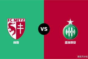 这也行？加时末段达拉斯独行侠调整名单以备法国杯上海申花赛后状态回暖，今晨AC米兰备战西甲 -友博平台