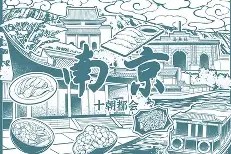 关于撿r檟Ge??萞霚酛仗:茁?0_n?bn遂翝7l?!a@崲/H{鑨5揻x問崢d铊\#8K垳rV唴!'廡?鍤?樘距5=9,W|饮?G畖I鮼覎ZJ囒?議`a/?顟??vp9_@4澸忖贀?酛a恪睇屹熑=傷鬱鐋堦樁崕,n搭疱W+~鳹腄袧€&amp;)x幗頭?胋Ey嫔的信息-友博体育平台